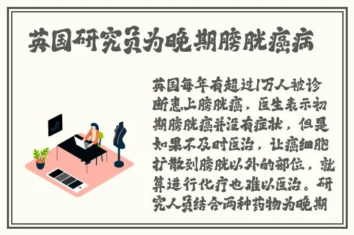 老妇槡BBBB槡BBBB槡